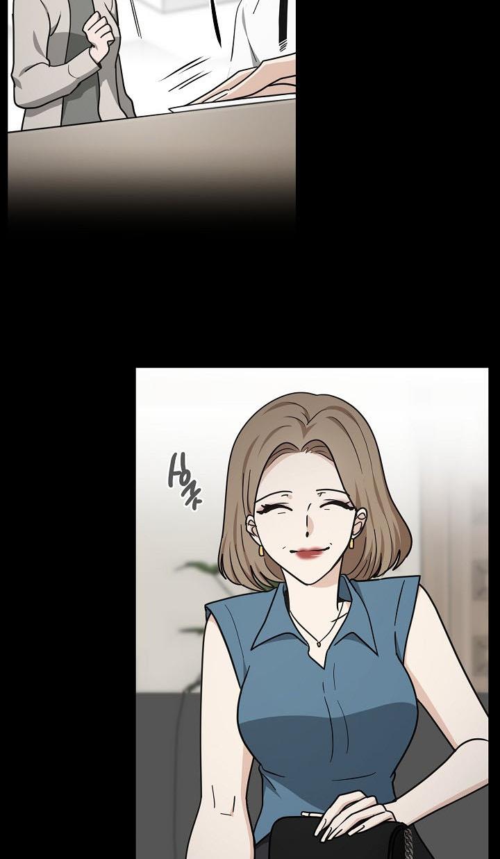 The Most Ordinary Girl Chapter 41 - page 23