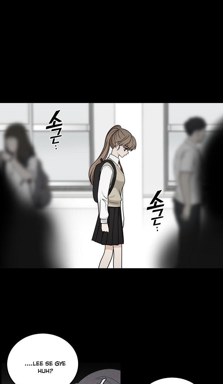 The Most Ordinary Girl Chapter 41 - page 25