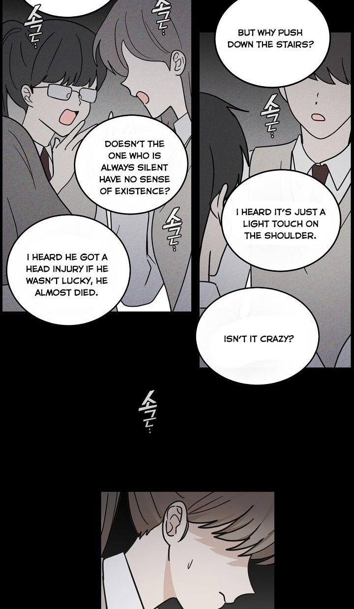 The Most Ordinary Girl Chapter 41 - page 26