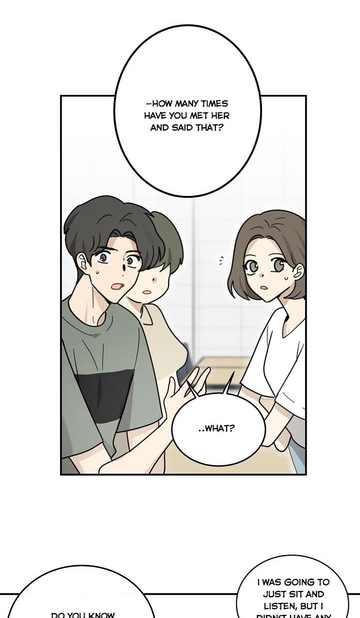 The Most Ordinary Girl Chapter 41 - page 31