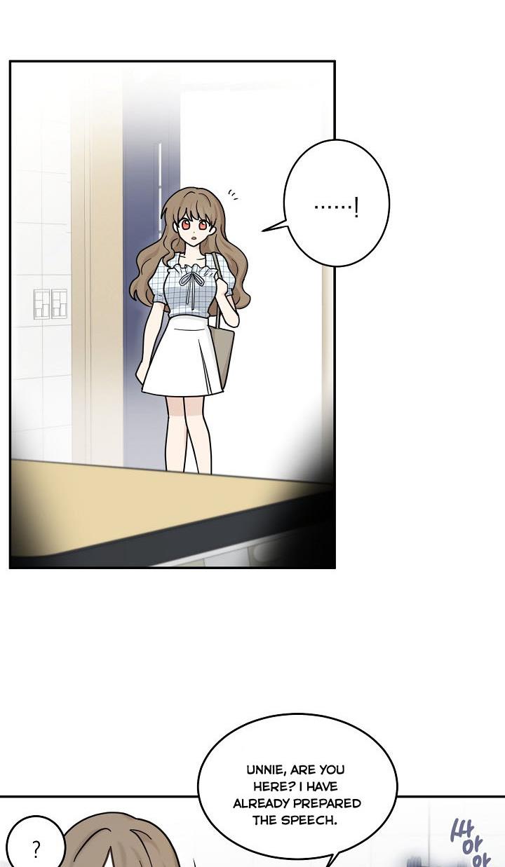 The Most Ordinary Girl Chapter 41 - page 34