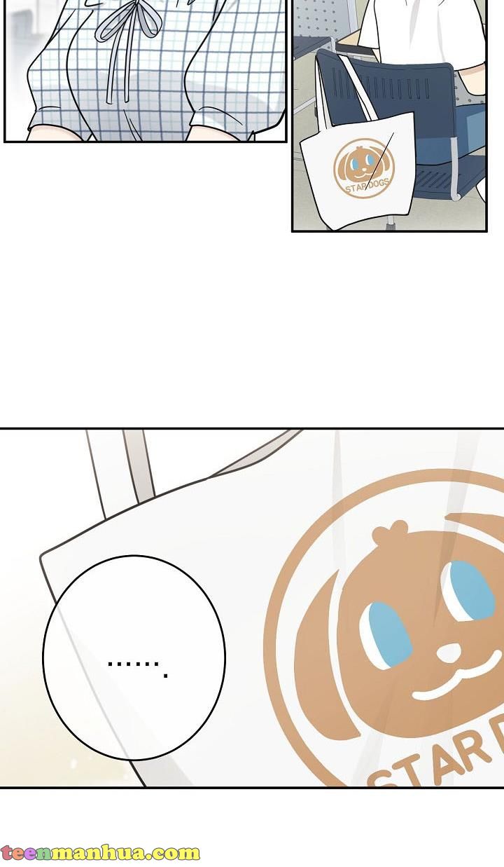 The Most Ordinary Girl Chapter 41 - page 36
