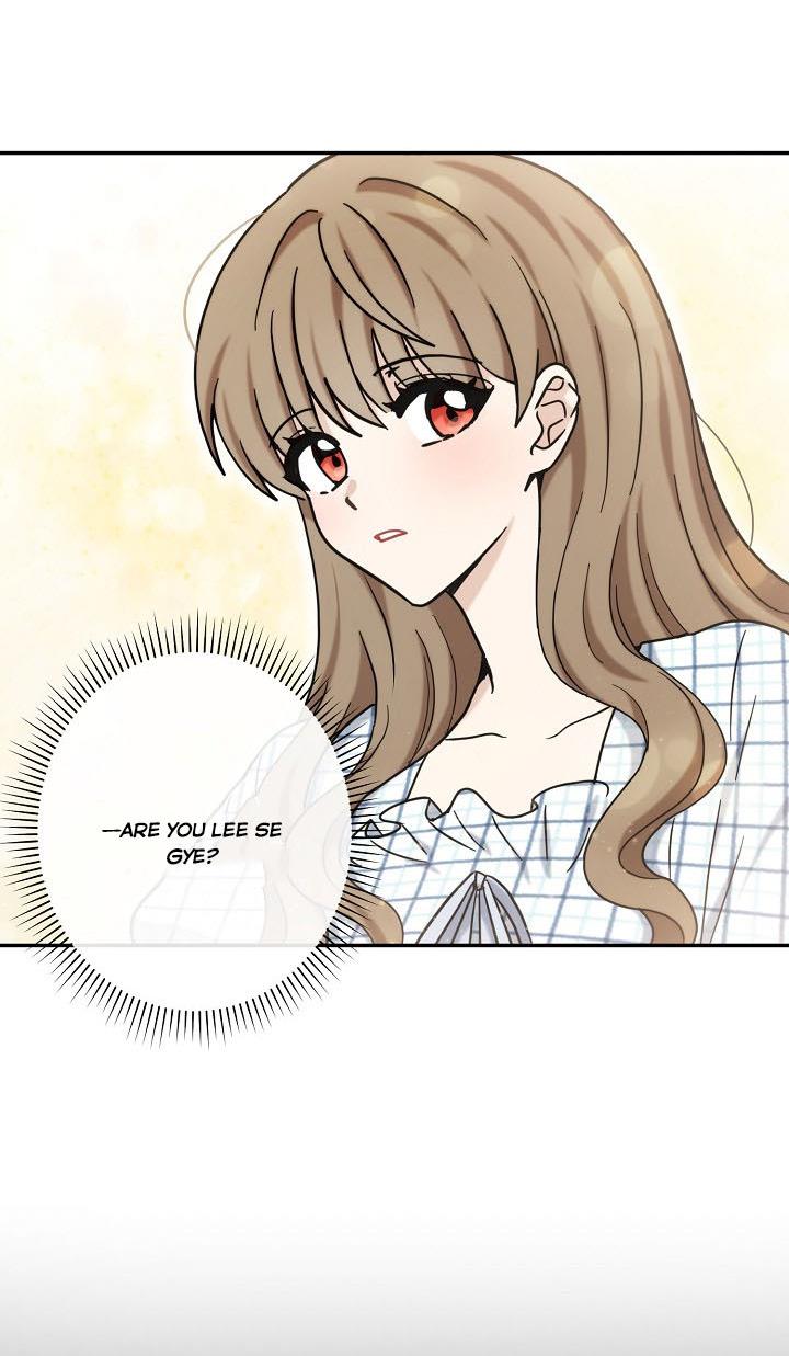 The Most Ordinary Girl Chapter 41 - page 37