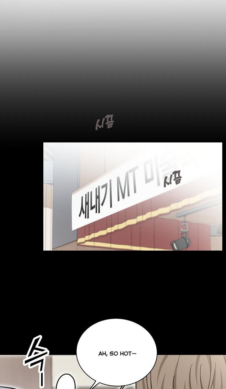 The Most Ordinary Girl Chapter 41 - page 38