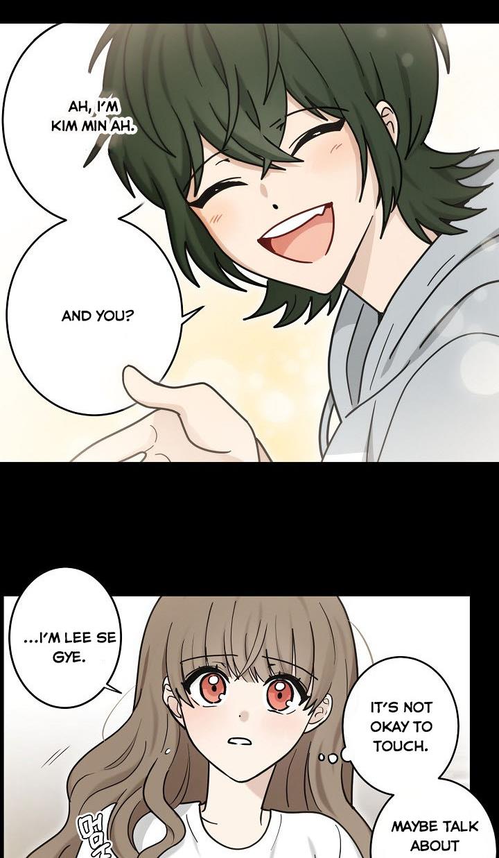 The Most Ordinary Girl Chapter 41 - page 42