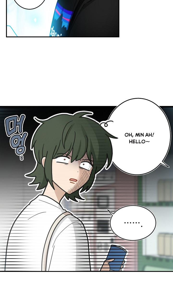The Most Ordinary Girl Chapter 41 - page 49