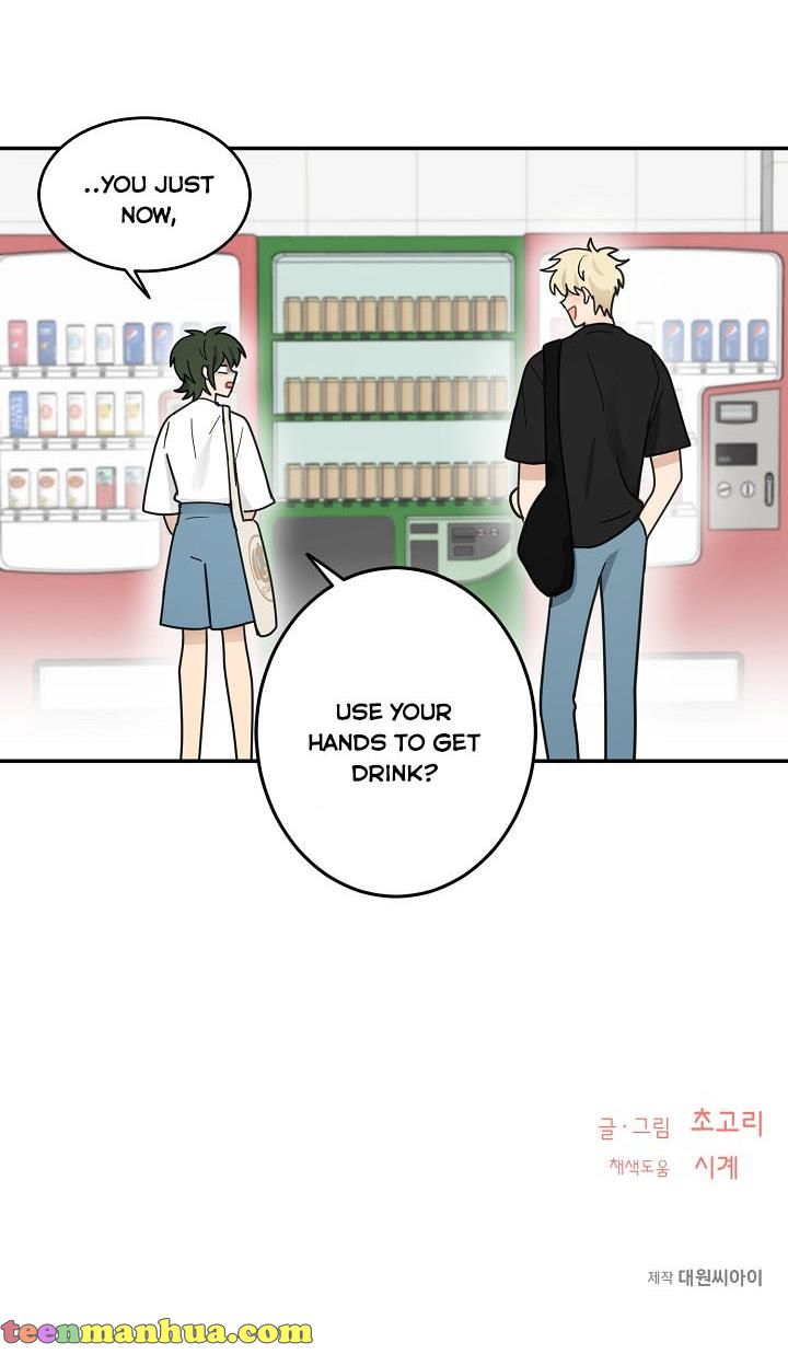 The Most Ordinary Girl Chapter 41 - page 50