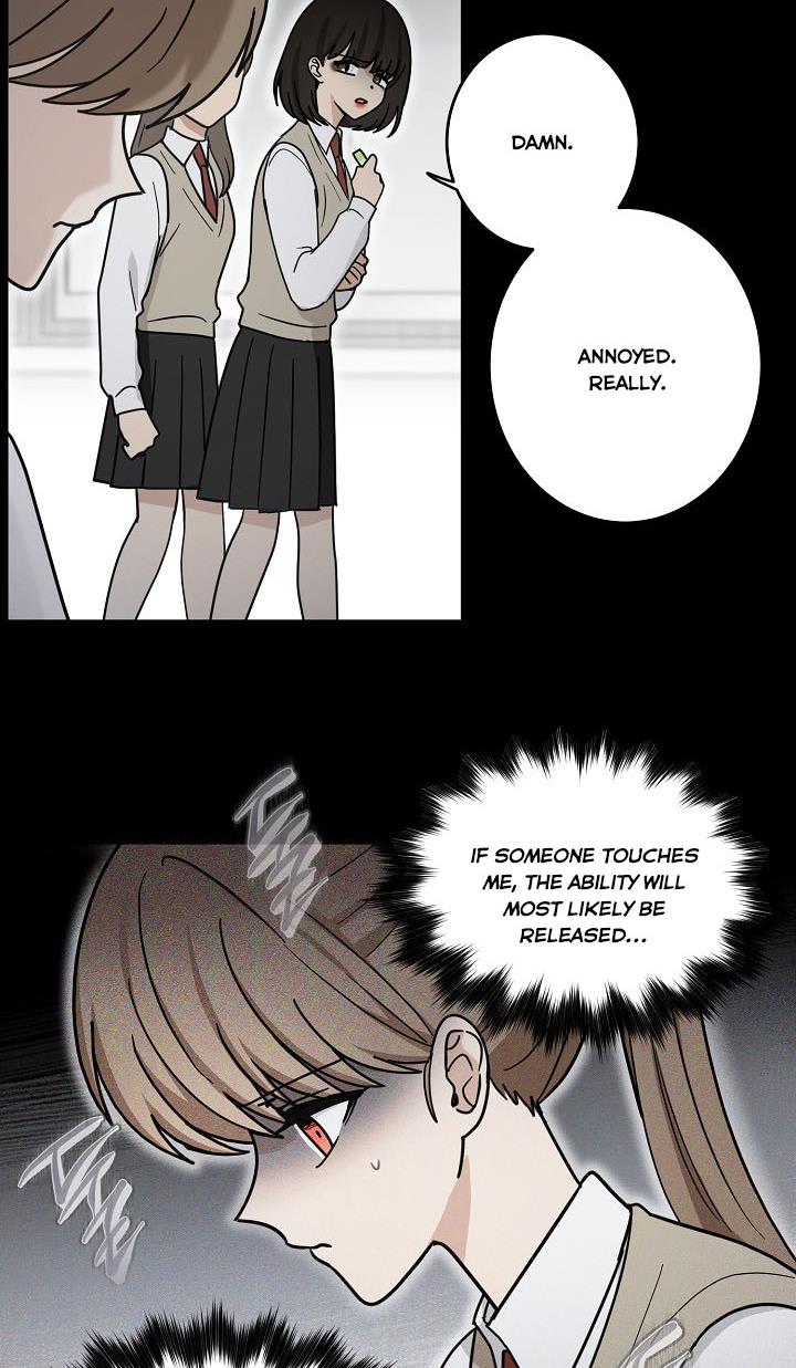 The Most Ordinary Girl Chapter 41 - page 9