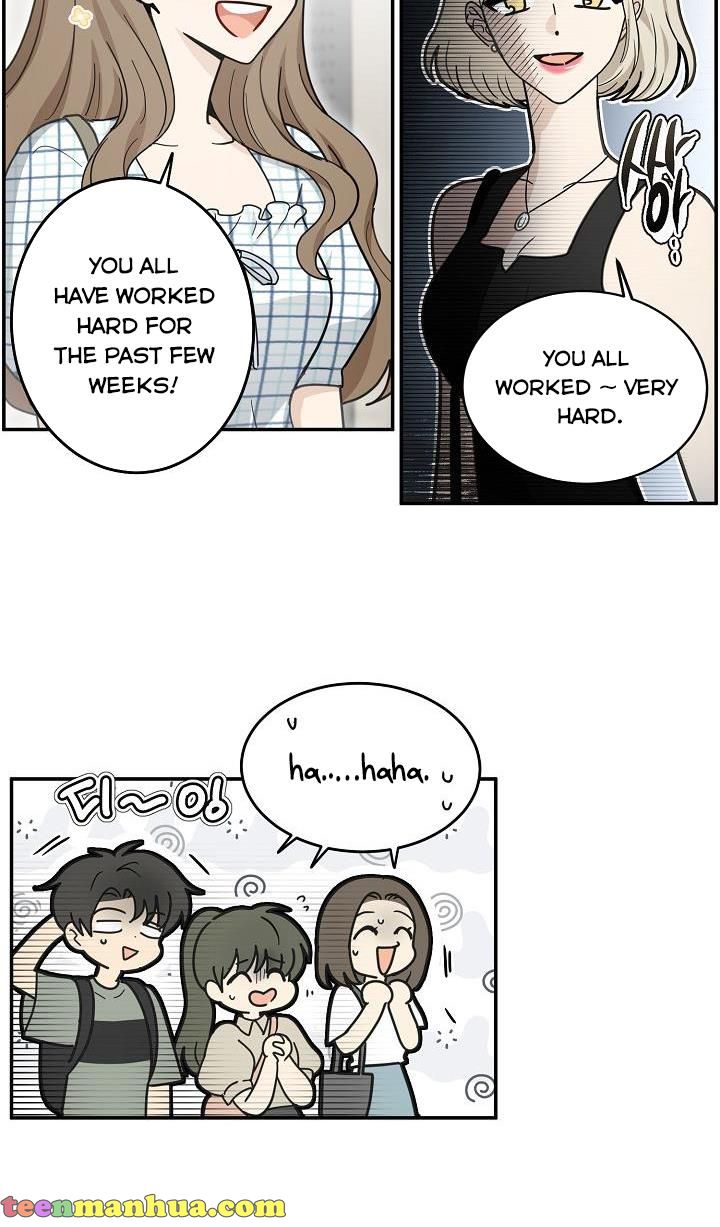 The Most Ordinary Girl Chapter 42 - page 10