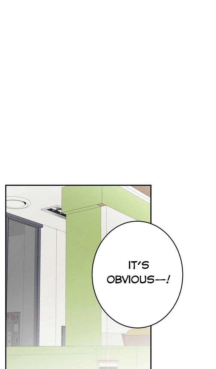 The Most Ordinary Girl Chapter 42 - page 12