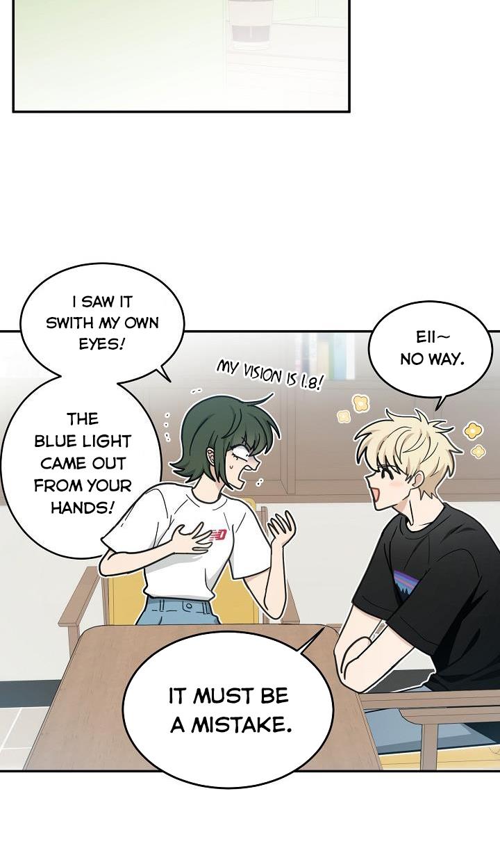 The Most Ordinary Girl Chapter 42 - page 13