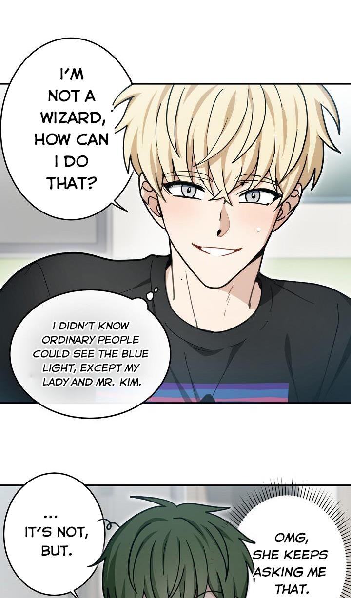 The Most Ordinary Girl Chapter 42 - page 14