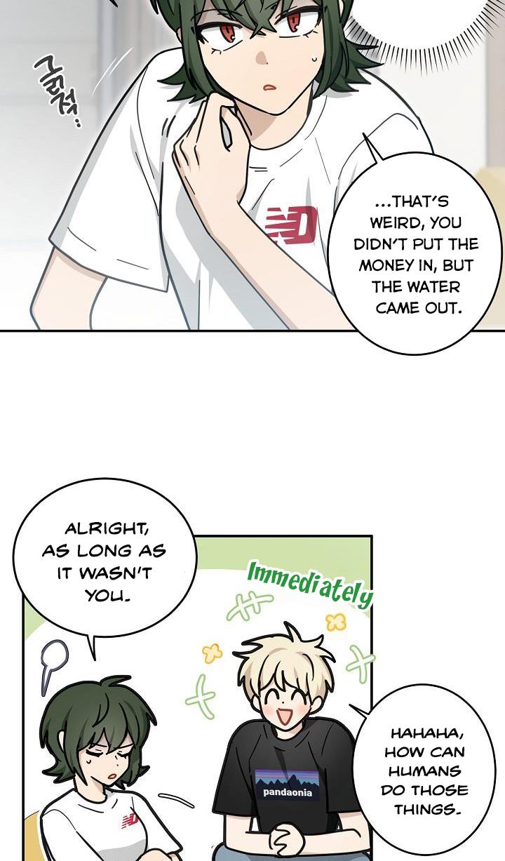 The Most Ordinary Girl Chapter 42 - page 15