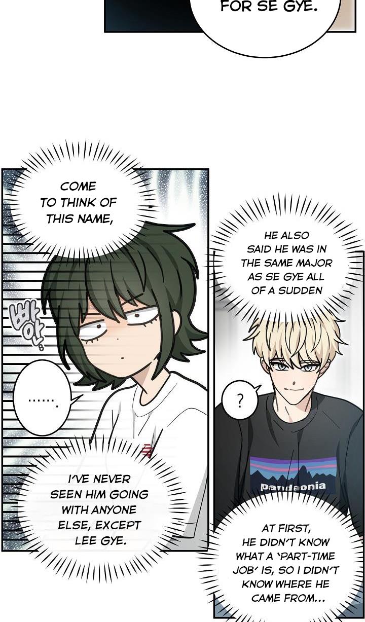 The Most Ordinary Girl Chapter 42 - page 17