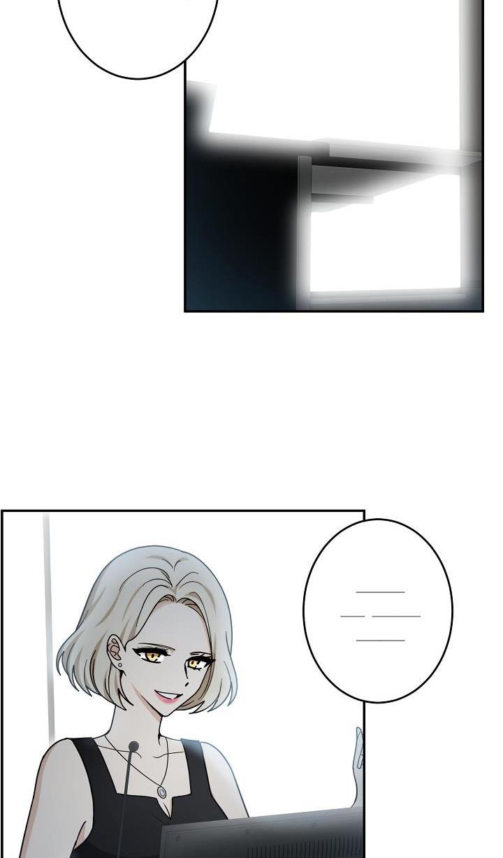 The Most Ordinary Girl Chapter 42 - page 2