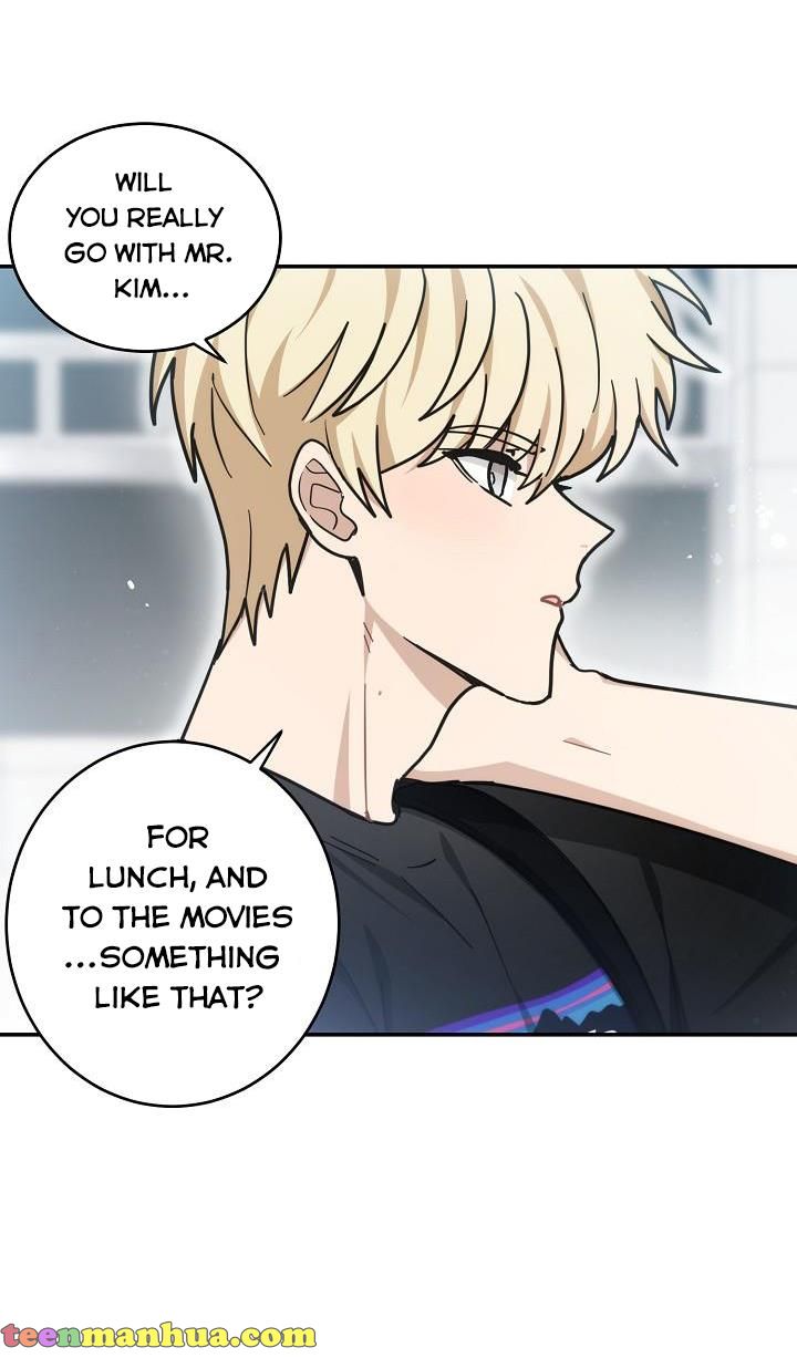 The Most Ordinary Girl Chapter 42 - page 27