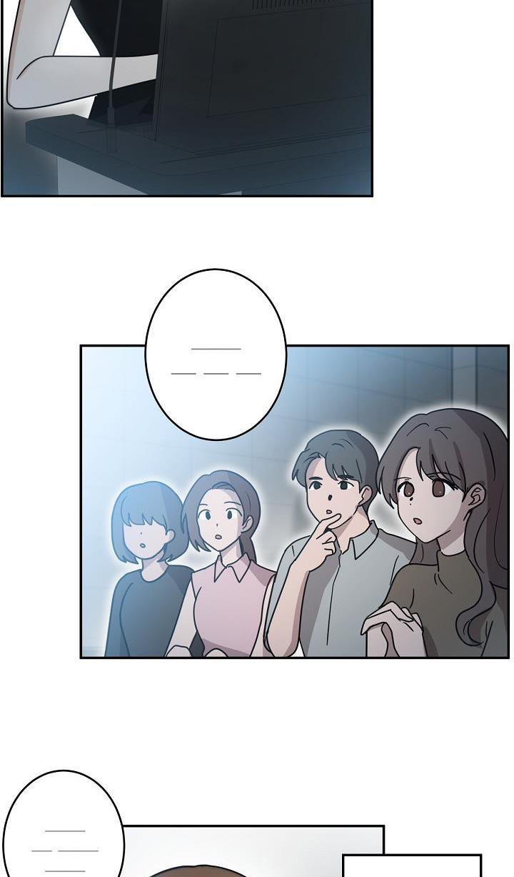 The Most Ordinary Girl Chapter 42 - page 3