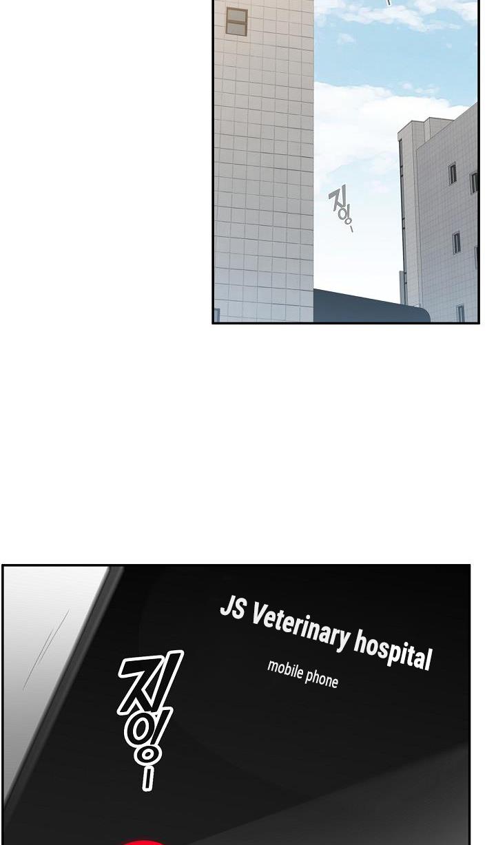 The Most Ordinary Girl Chapter 42 - page 34