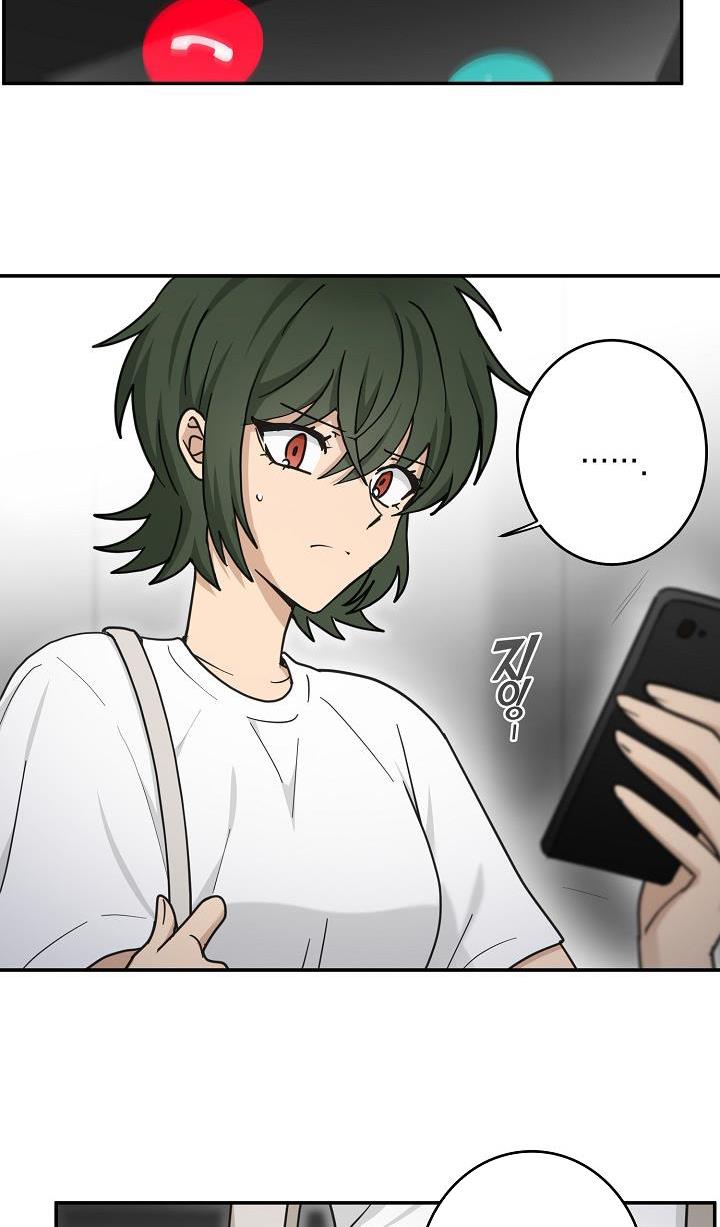 The Most Ordinary Girl Chapter 42 - page 35