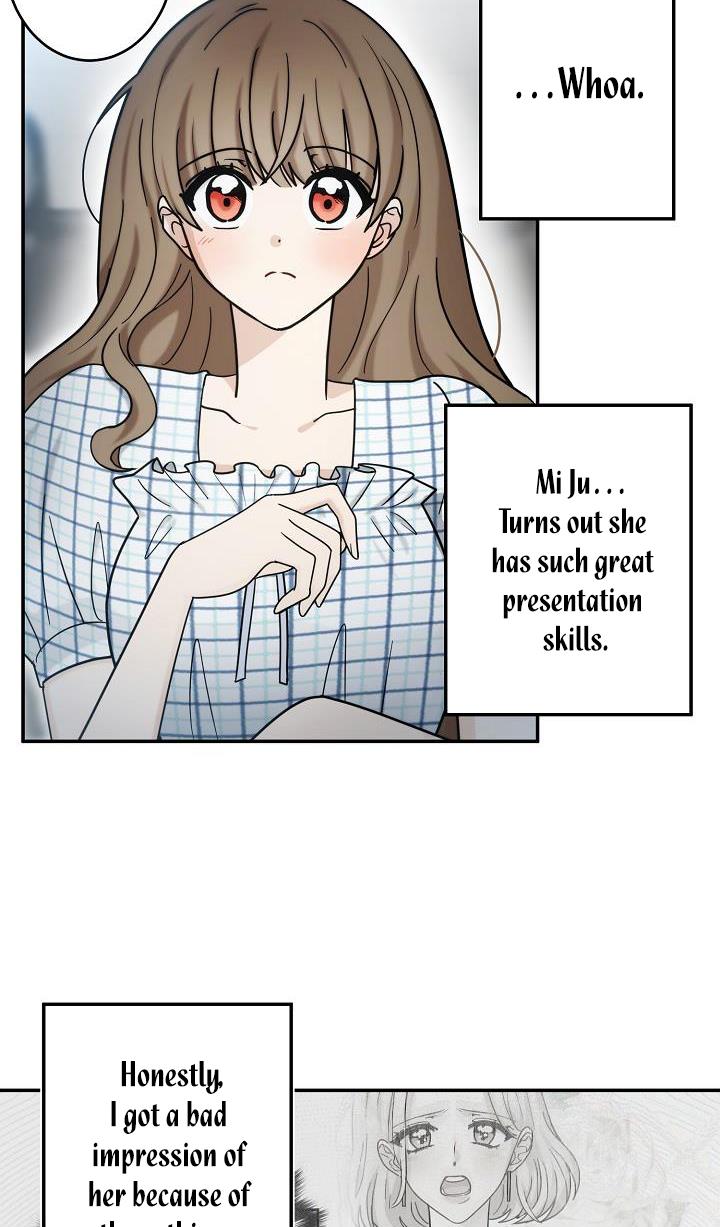 The Most Ordinary Girl Chapter 42 - page 4
