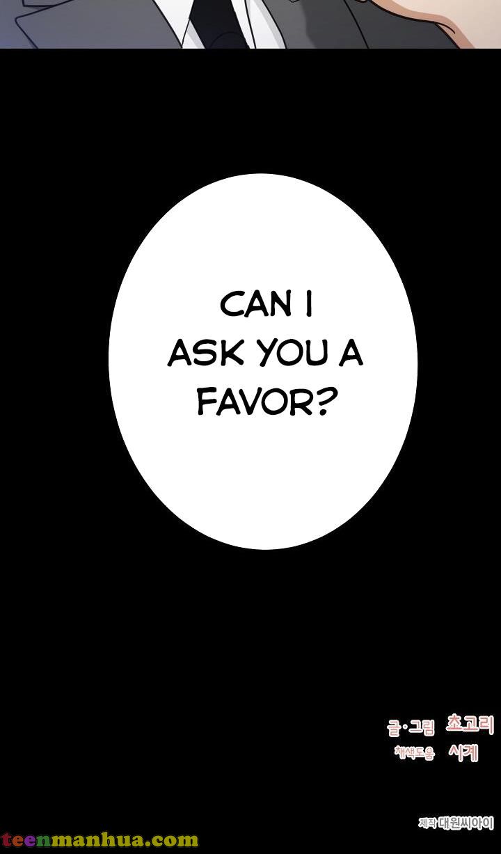 The Most Ordinary Girl Chapter 42 - page 40