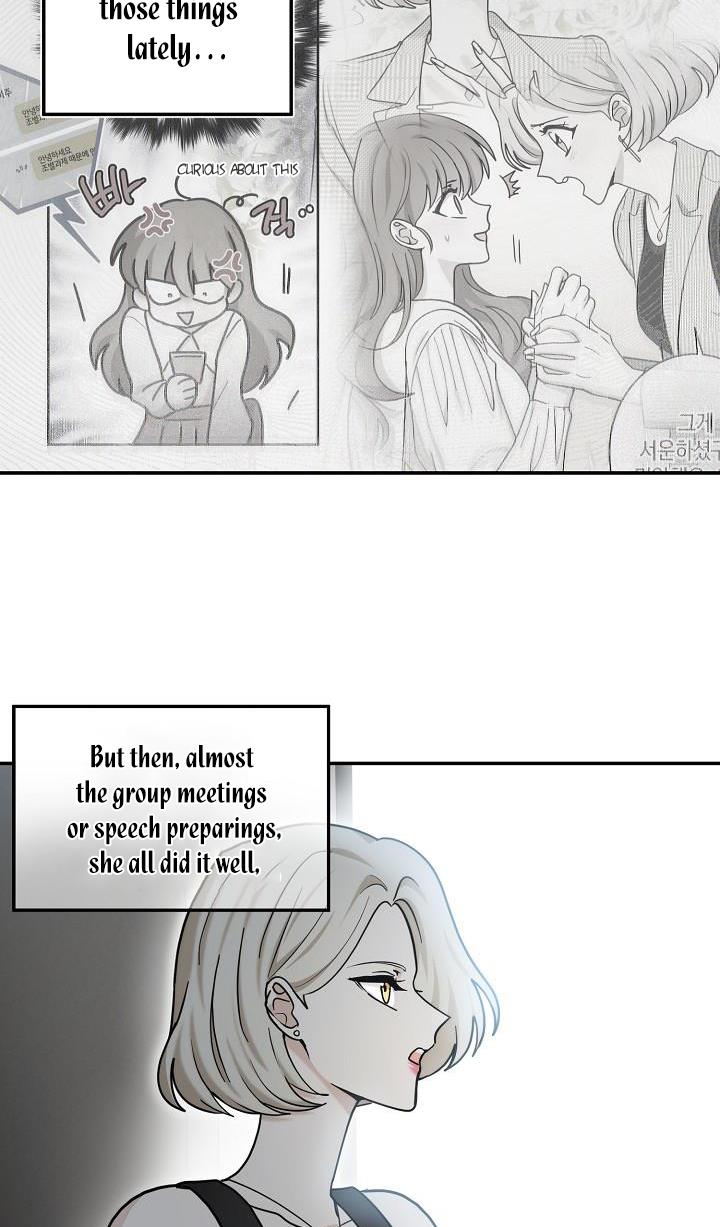 The Most Ordinary Girl Chapter 42 - page 5