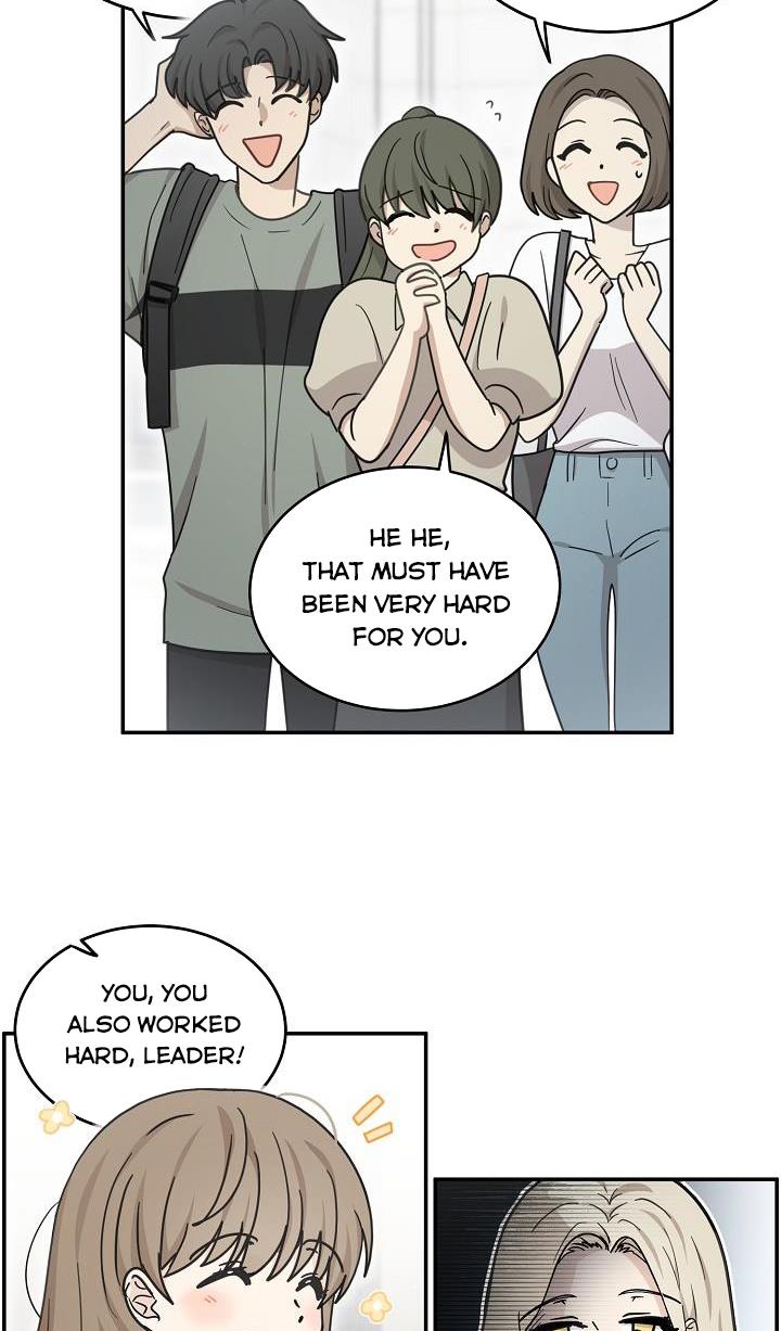The Most Ordinary Girl Chapter 42 - page 9