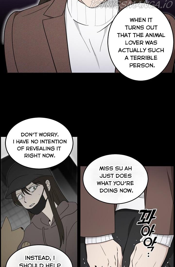The Most Ordinary Girl Chapter 43 - page 11
