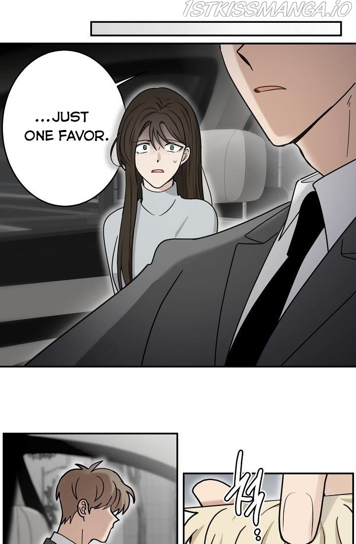 The Most Ordinary Girl Chapter 43 - page 15