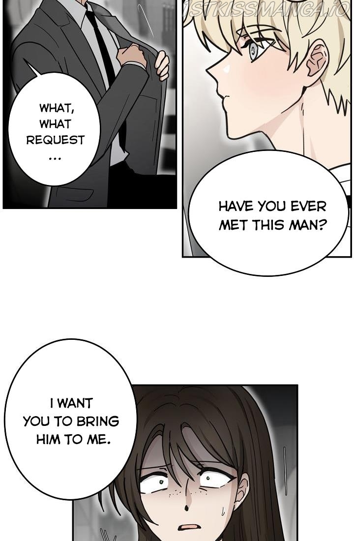 The Most Ordinary Girl Chapter 43 - page 16