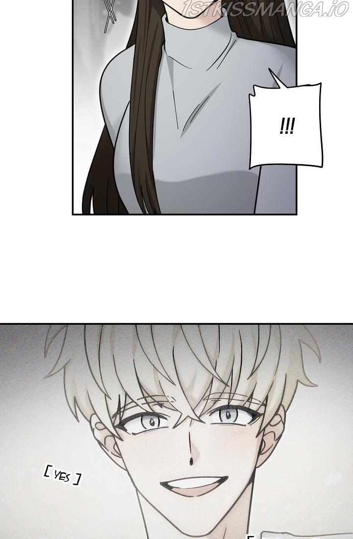The Most Ordinary Girl Chapter 43 - page 17