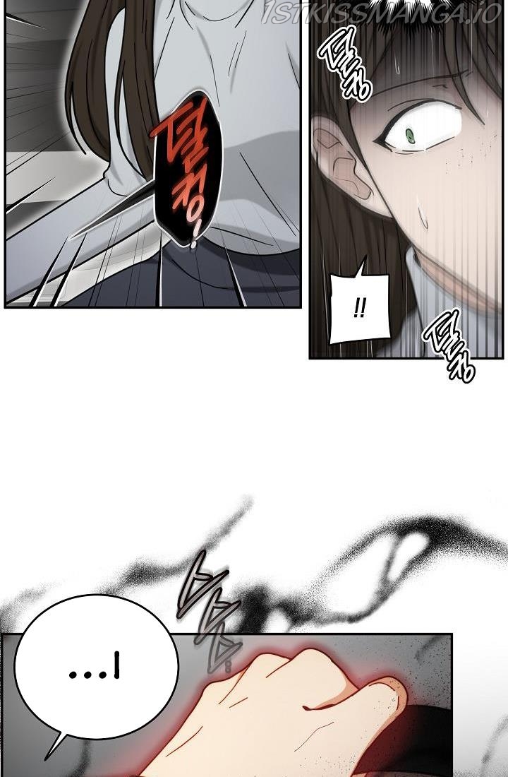 The Most Ordinary Girl Chapter 43 - page 20