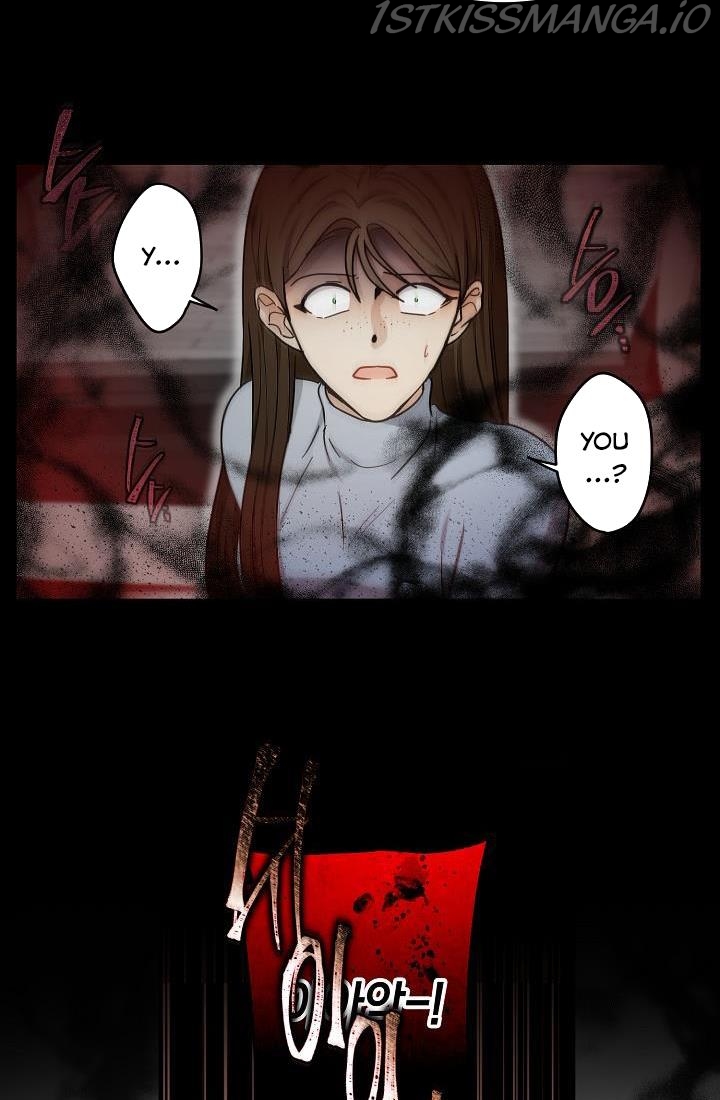The Most Ordinary Girl Chapter 43 - page 22