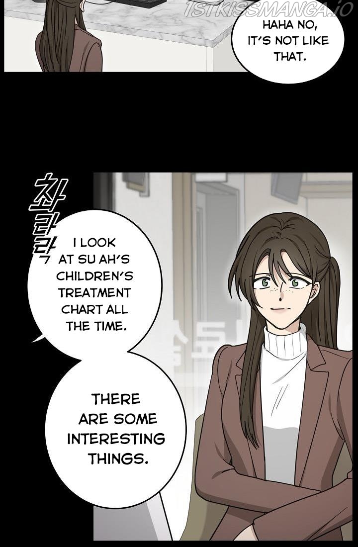 The Most Ordinary Girl Chapter 43 - page 4