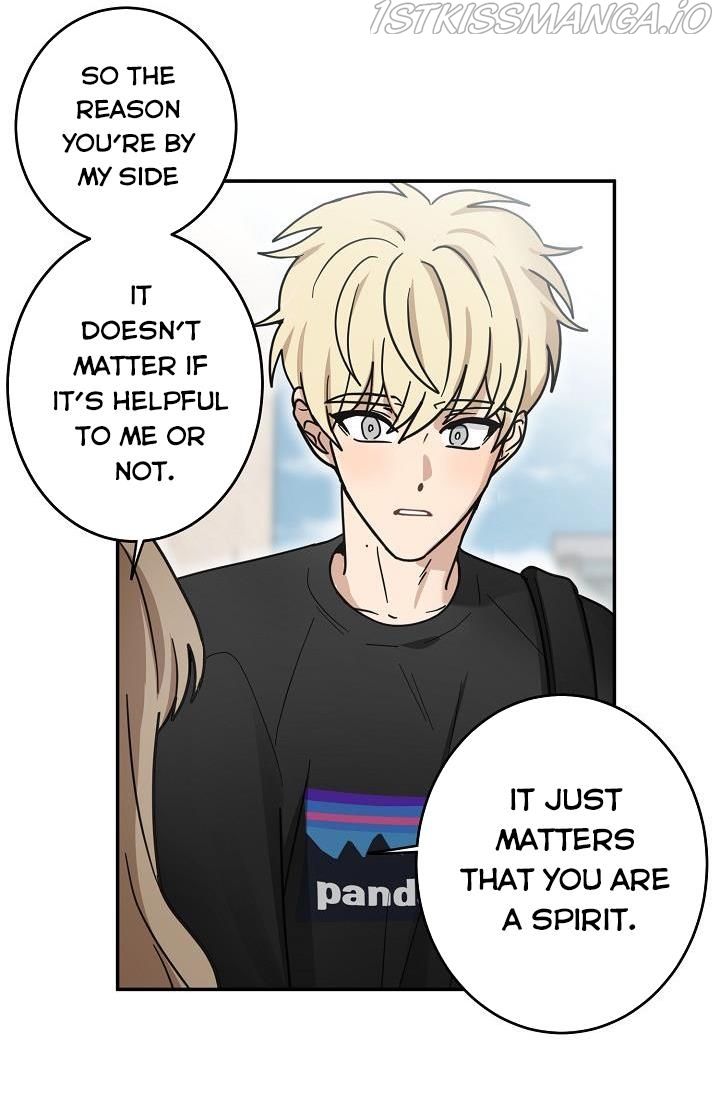 The Most Ordinary Girl Chapter 43 - page 44