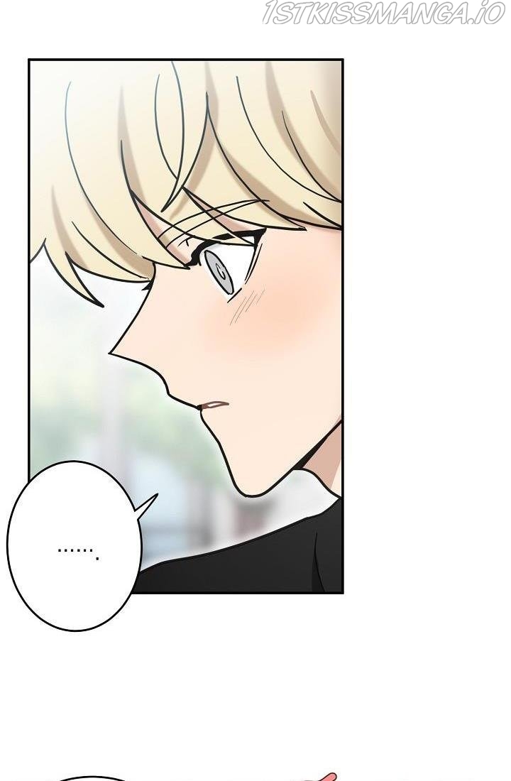 The Most Ordinary Girl Chapter 43 - page 46