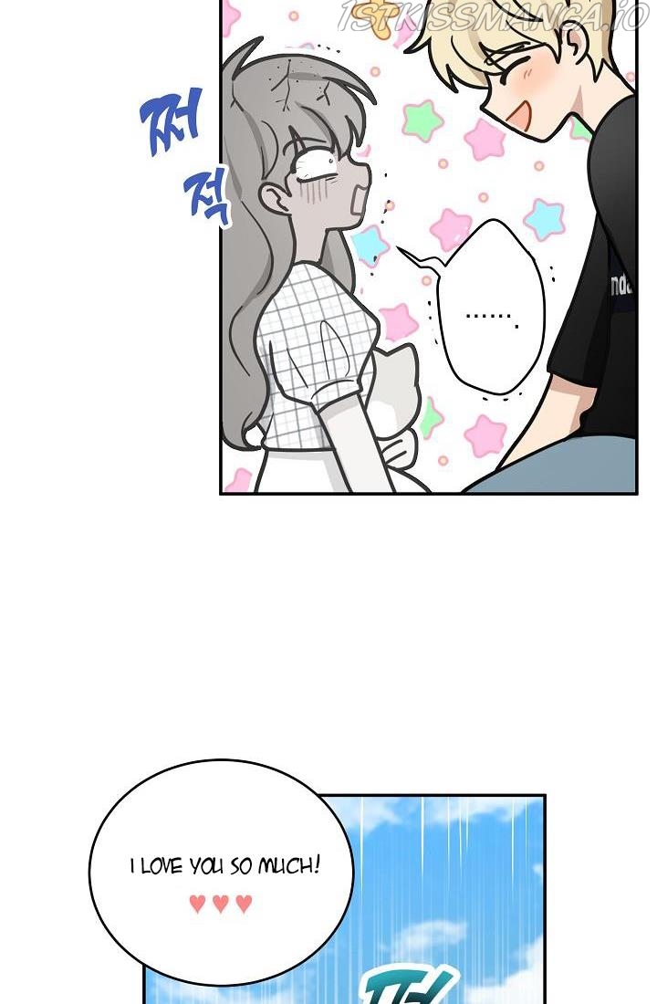 The Most Ordinary Girl Chapter 43 - page 49