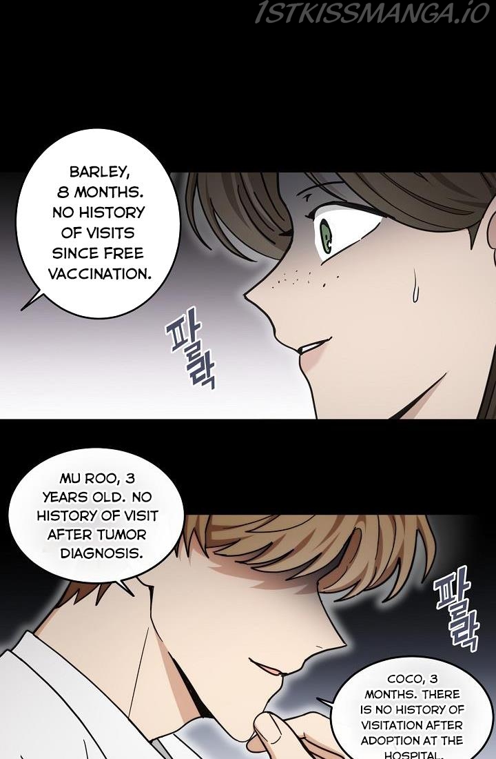 The Most Ordinary Girl Chapter 43 - page 5