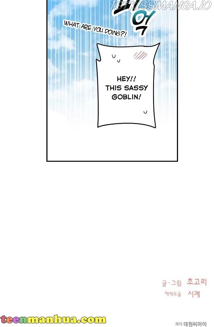 The Most Ordinary Girl Chapter 43 - page 50