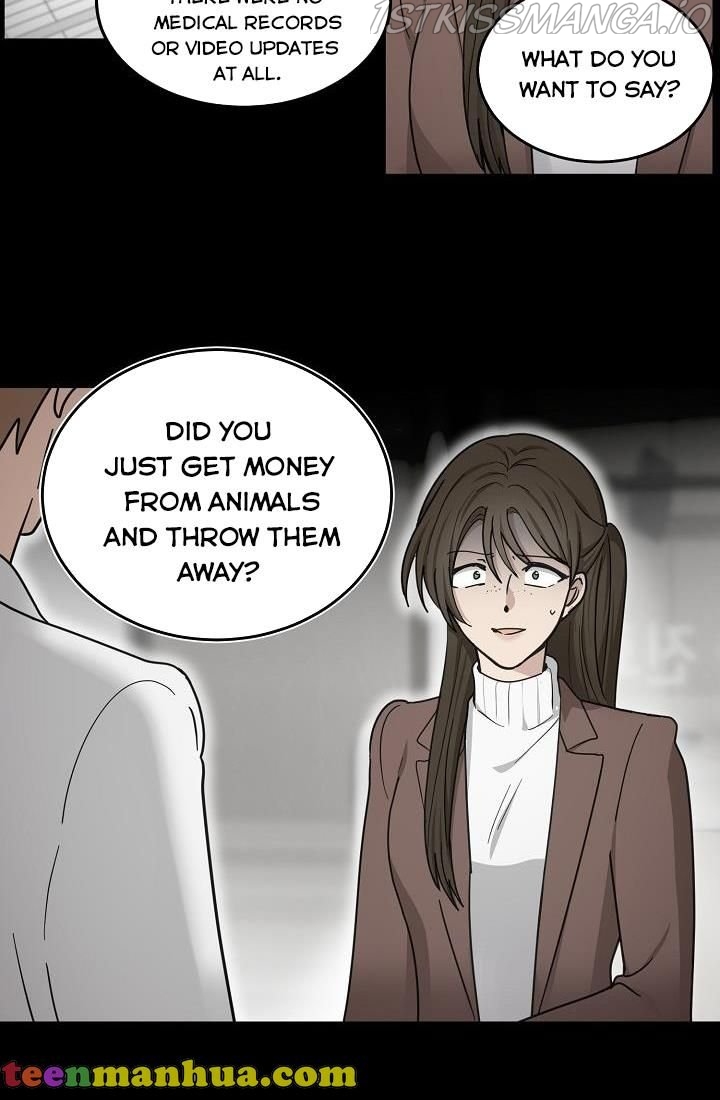 The Most Ordinary Girl Chapter 43 - page 7