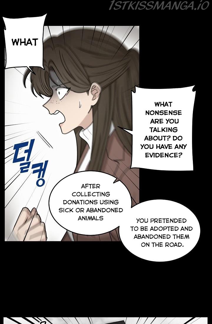 The Most Ordinary Girl Chapter 43 - page 9