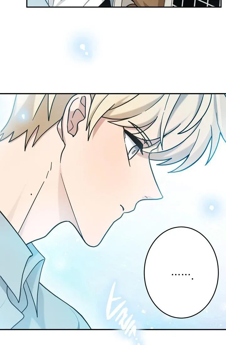 The Most Ordinary Girl Chapter 45 - page 11