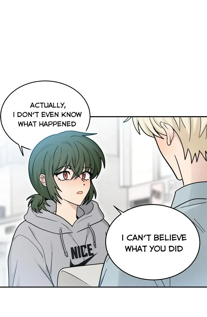 The Most Ordinary Girl Chapter 45 - page 17