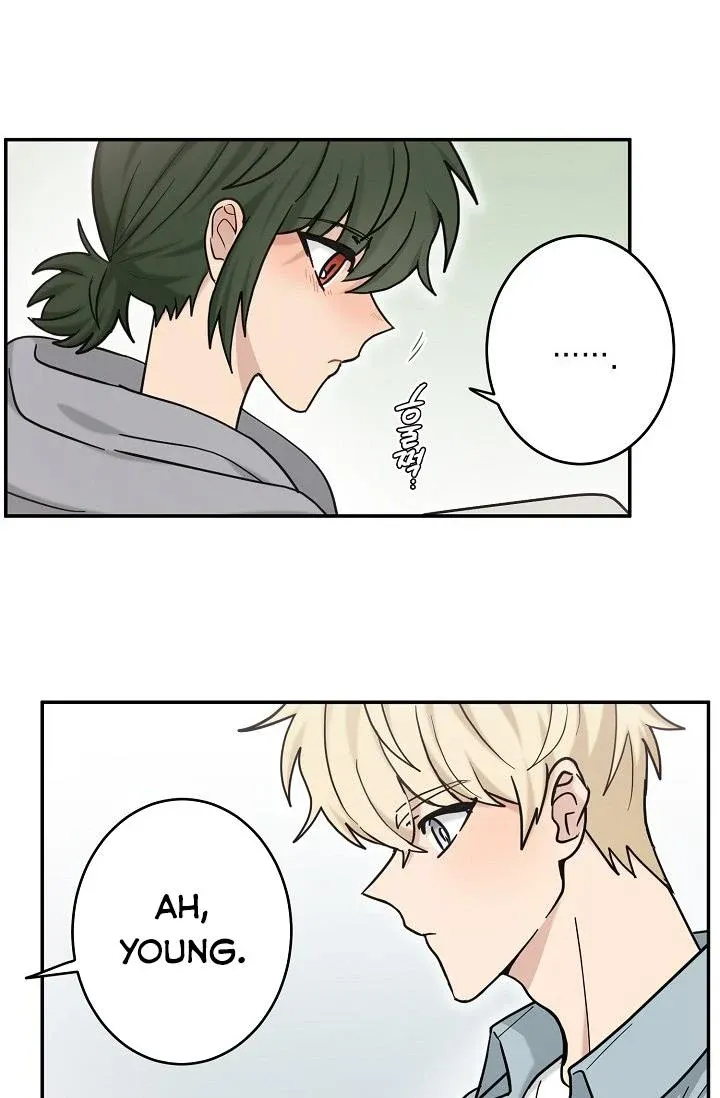The Most Ordinary Girl Chapter 45 - page 19