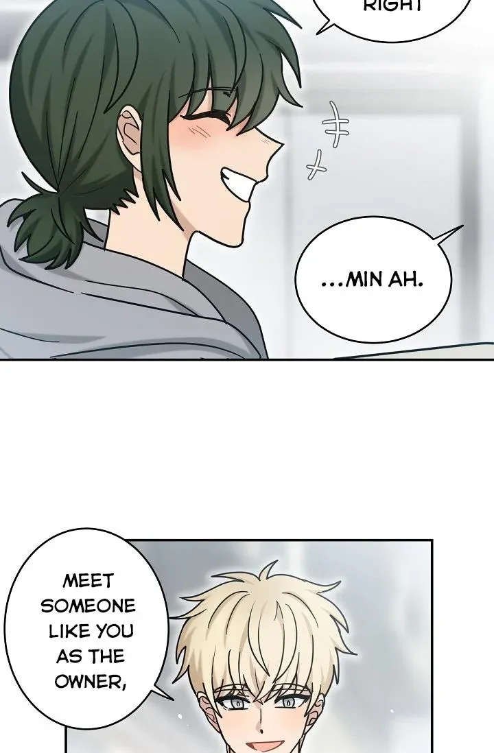 The Most Ordinary Girl Chapter 45 - page 23