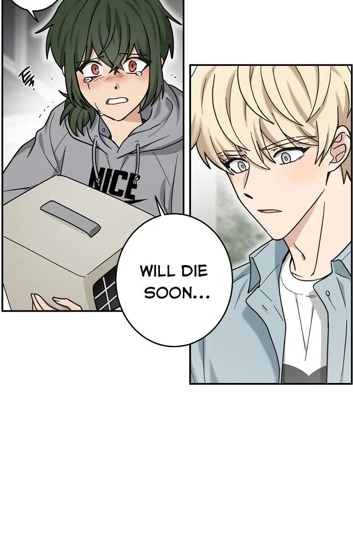 The Most Ordinary Girl Chapter 45 - page 3