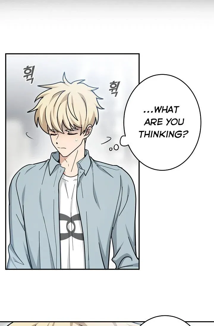 The Most Ordinary Girl Chapter 45 - page 32