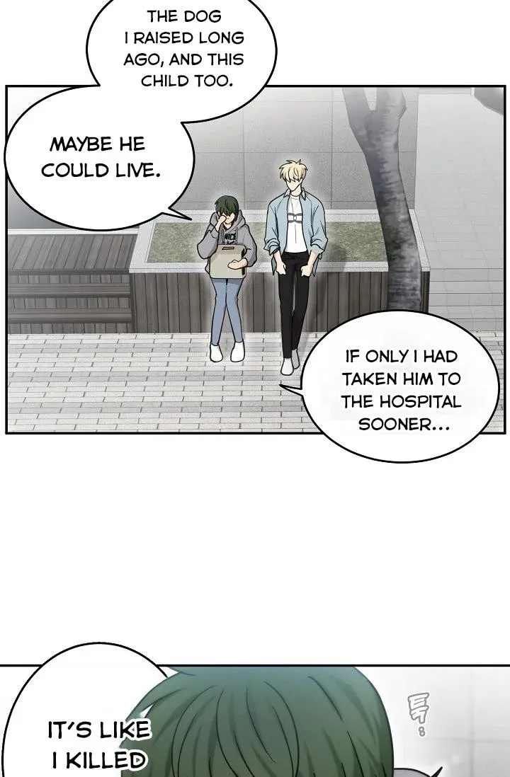 The Most Ordinary Girl Chapter 45 - page 6