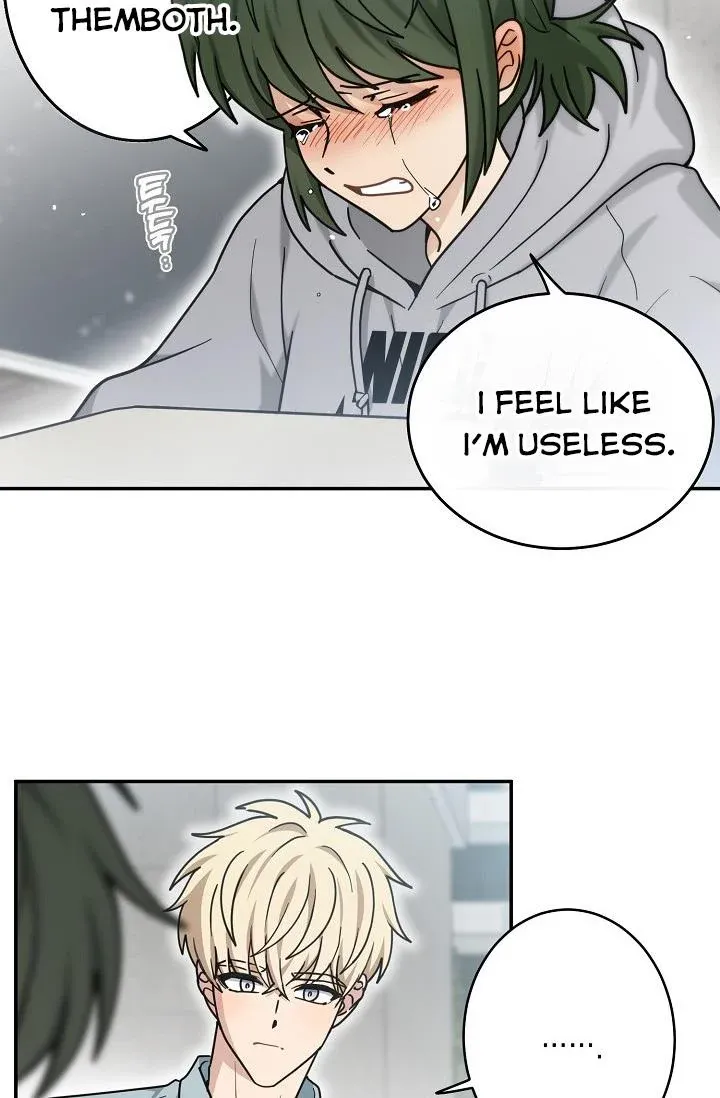 The Most Ordinary Girl Chapter 45 - page 7