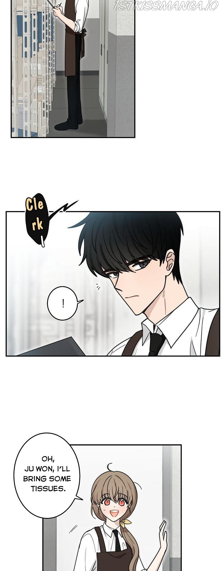 The Most Ordinary Girl Chapter 46 - page 12